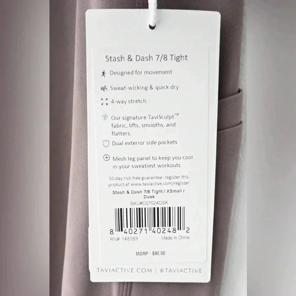 TAVI Active Legging New With Tags - Picture 9 of 9